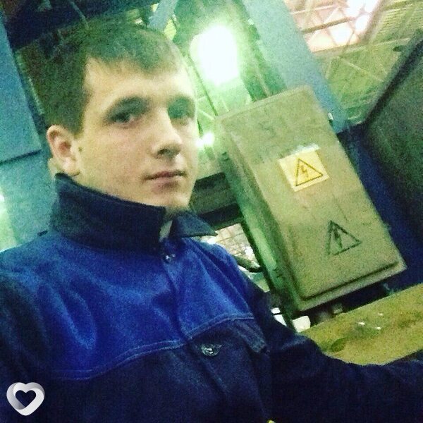 Игорь, Москва