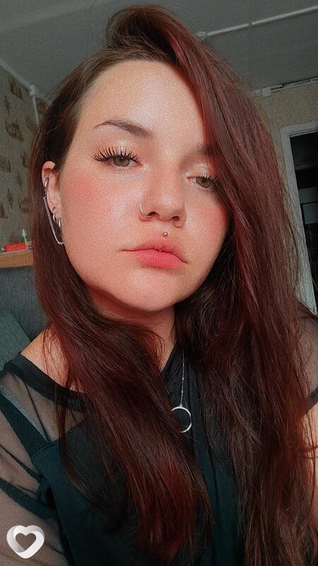 Милана, Логойск