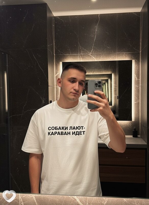 Алексей, 24, Минске — анкета №1402109