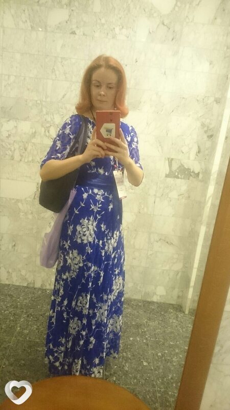 Мария, 40, Москве — анкета №1403125
