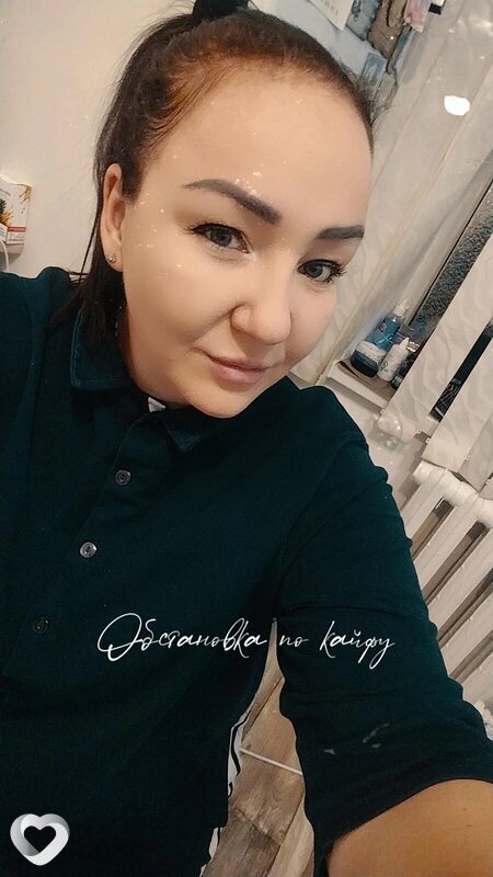 Мика, Кентау