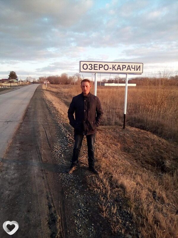 Павел, Куйбышев