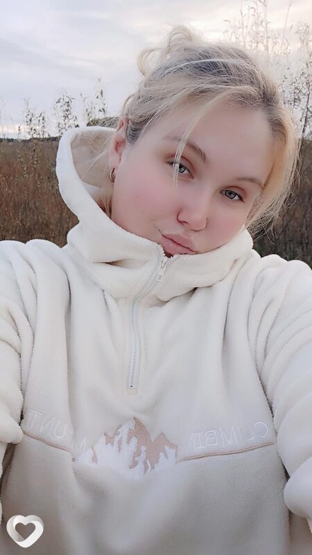 Юльчик, 25, Уфе — анкета №1404853