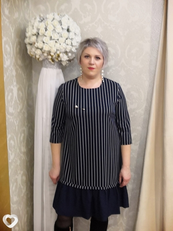Юлия, Несвиж