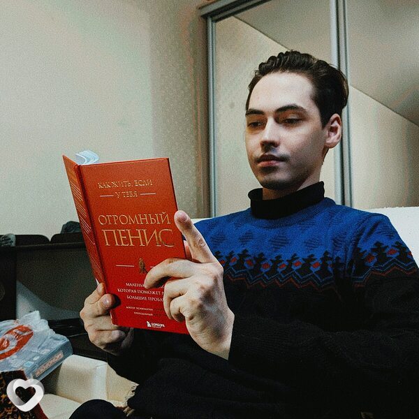 Дмитрий, 27, Лениногорске — анкета №1406718