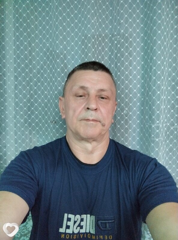 Nic, Дрокия