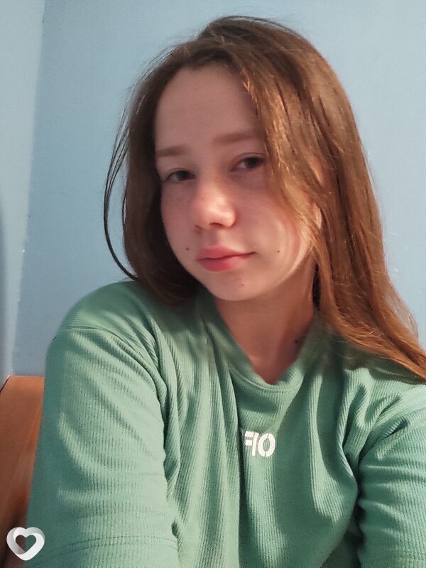 Maria, Эйлат