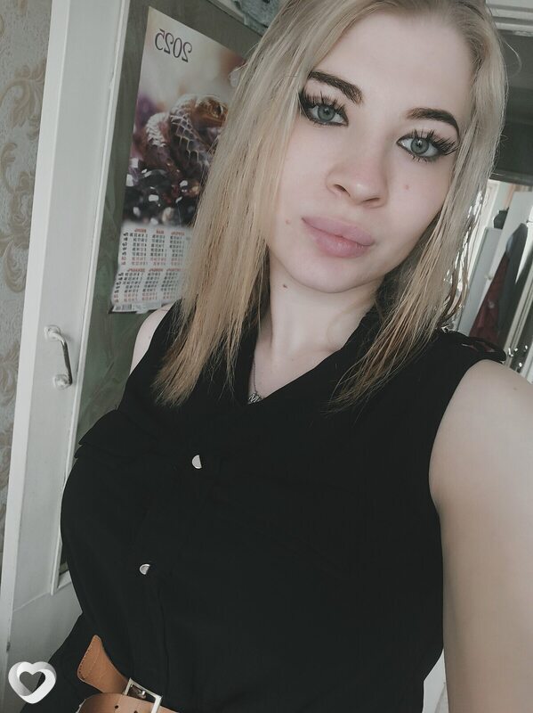 Marina, Февральск