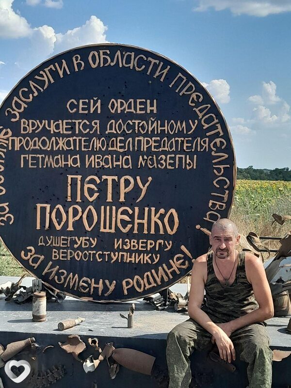 Николай, 43, Калуге — анкета №1409620