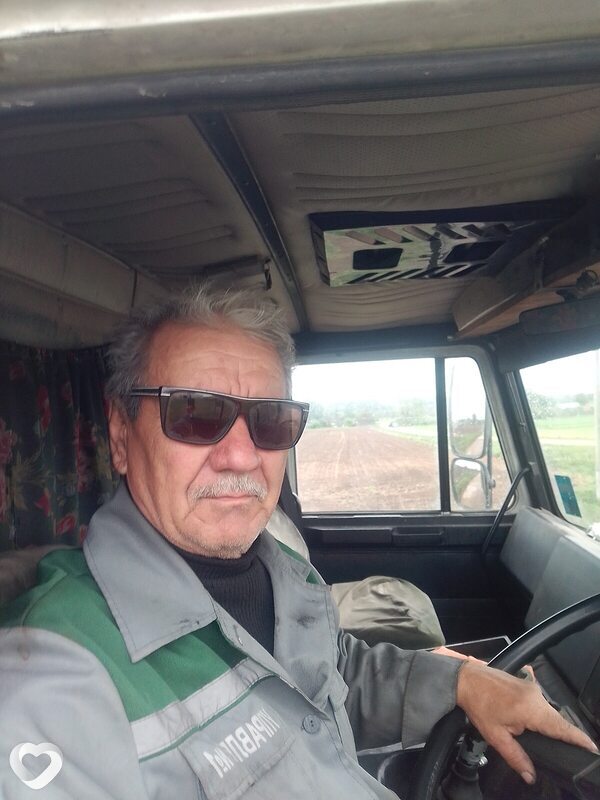Bayram, Ивье