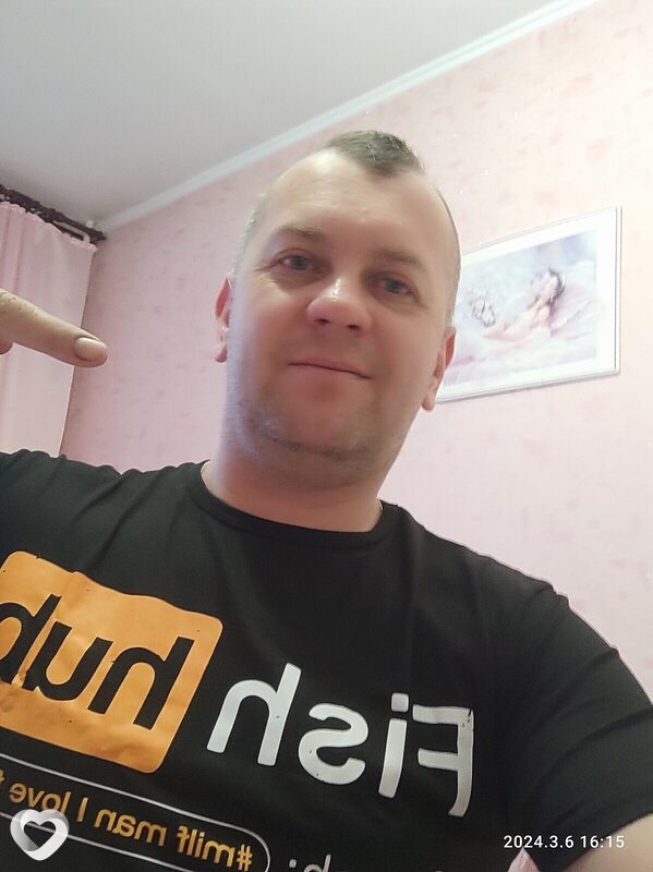 Євген, Нетешин