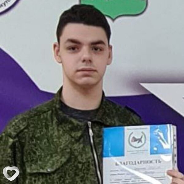 Антон, 19, Иркутске — анкета №1410511