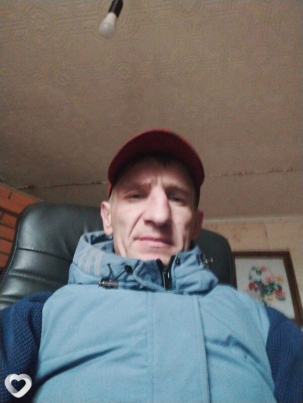 Саша, Белоозерск