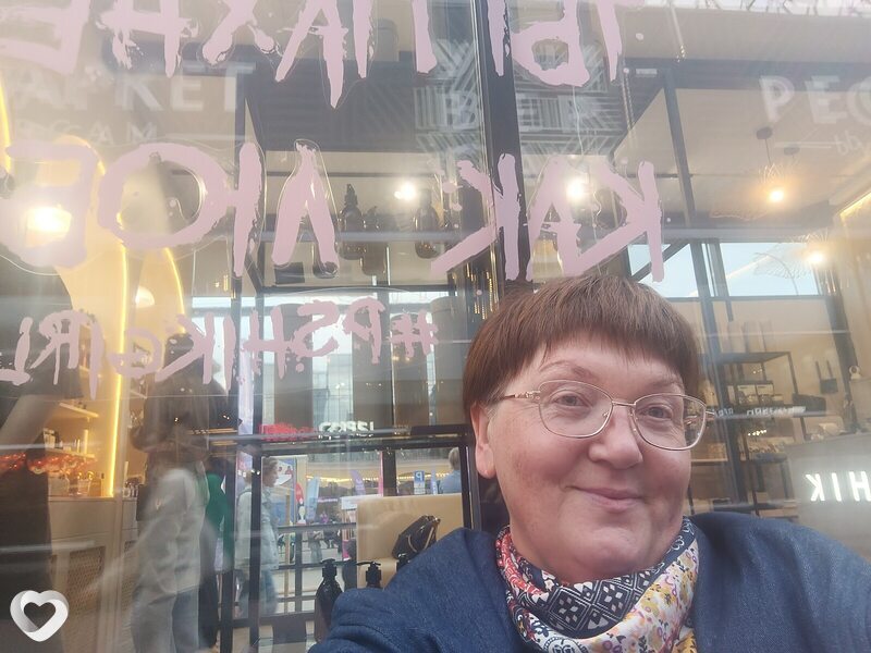 Ирина, 49, Новосибирске — анкета №1410923