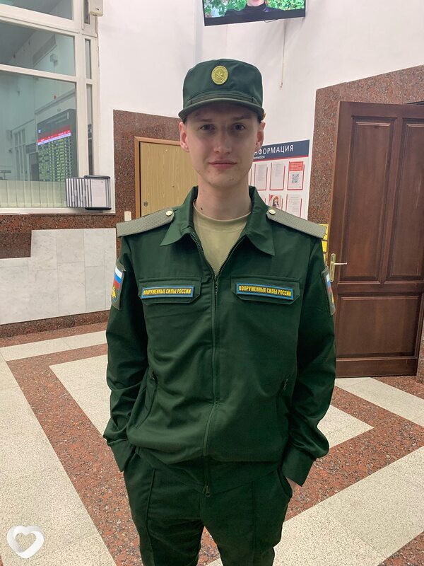 Славик, Городец