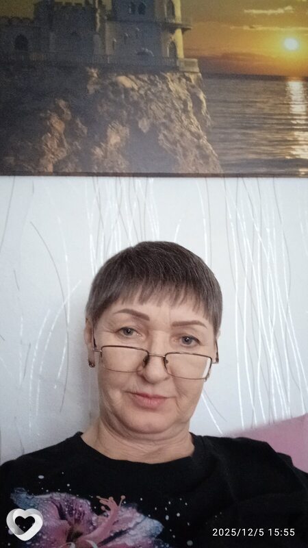 Любовь, Тисуль