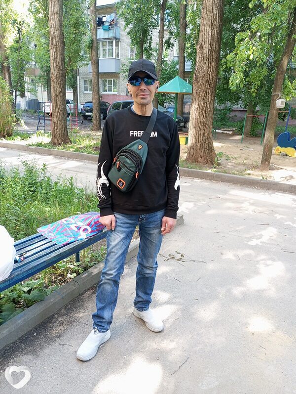 Максим, Москва
