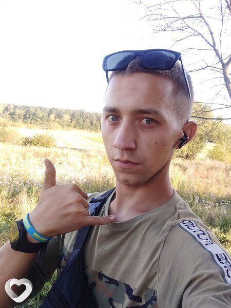 Юра, Ивано-Франковск