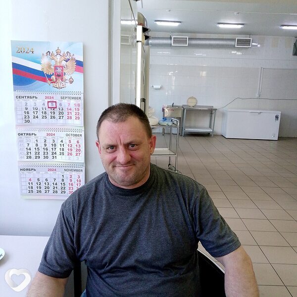 Александр, Гусев
