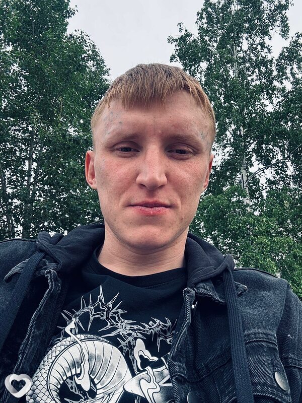 Дима, Исилькуль
