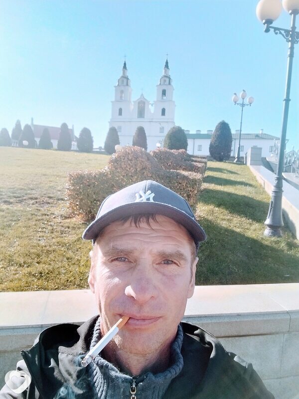 Александр, Шерегеш