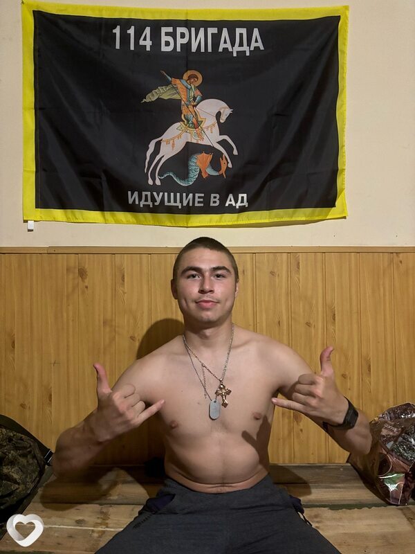 Сергей, 20, Донецке — анкета №1413469