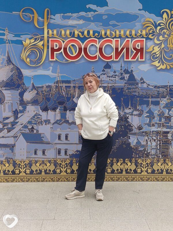 Нинуля, 66, Электростали — анкета №1413635