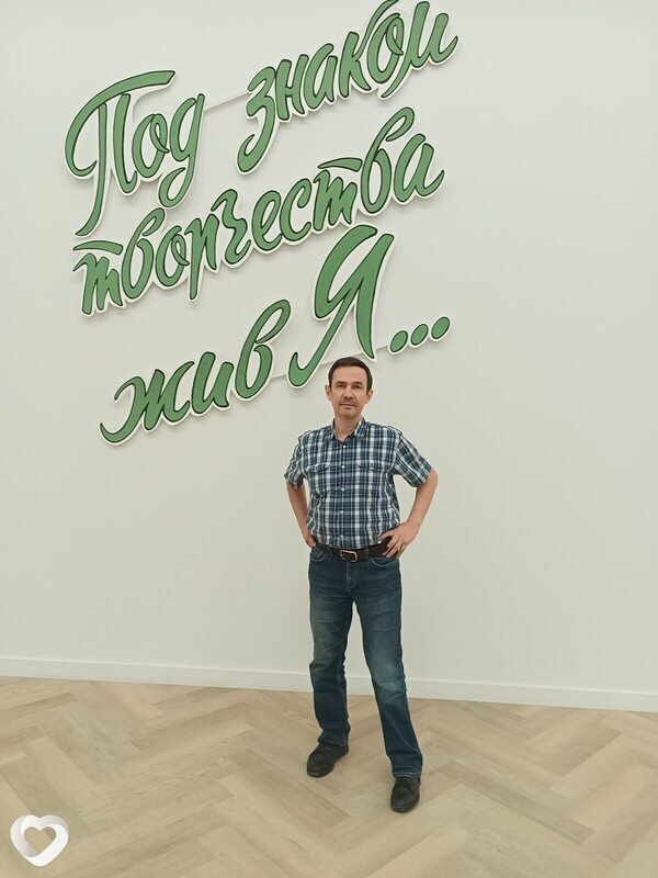 Андрюша, 53, Новодвинске — анкета №1413794