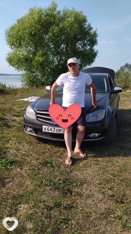 Гача, Вичуга