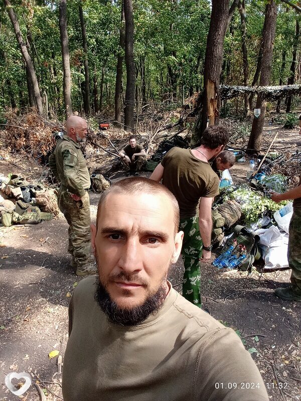 Ваня, Курсавка