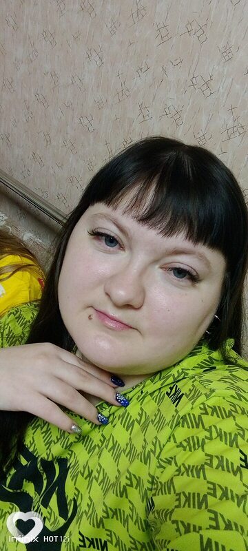 Дарья, 27, Иркутске — анкета №1415067