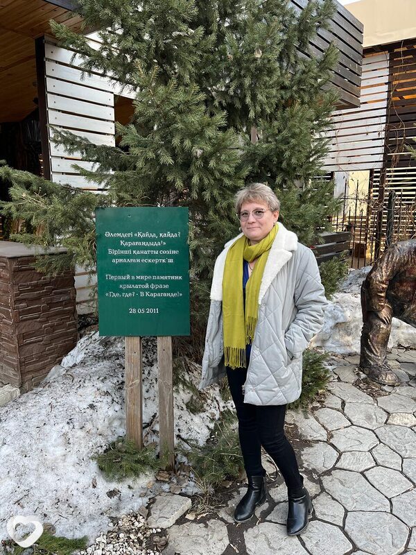 Вера, 48, Жезказгане — анкета №1415090