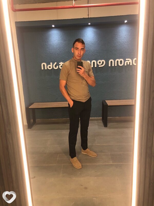 Доминик, Батуми