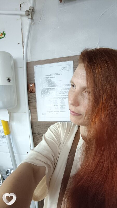 Дина, 42, Белокурихе — анкета №1416302