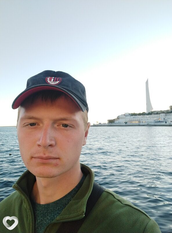 Захар, Шерегеш