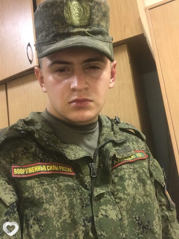 Нариман, 30, Красноперекопске — анкета №1417598
