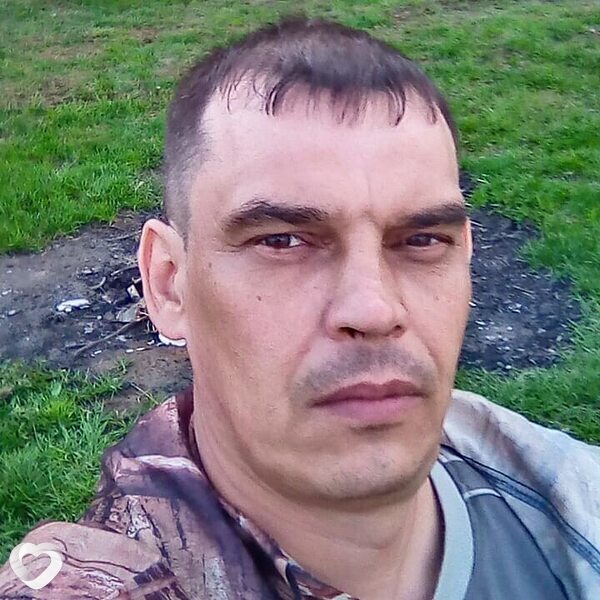 Руслан, Тайга