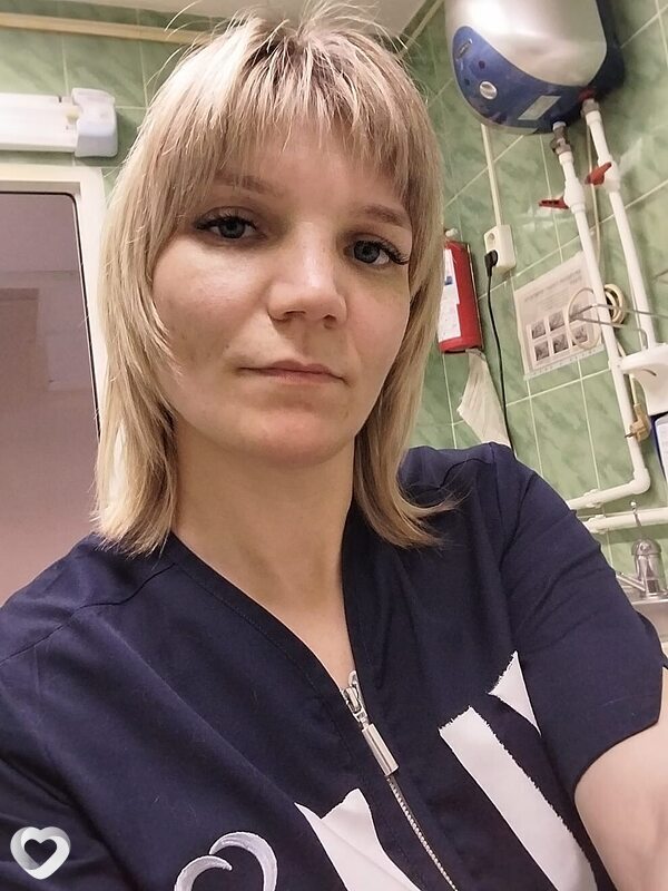 Светлана, Хороль