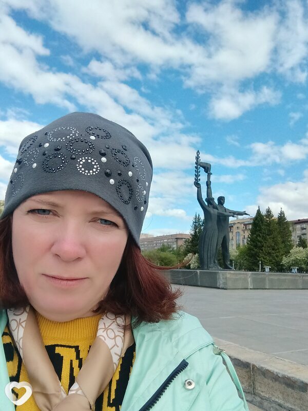 Оксана, Обь
