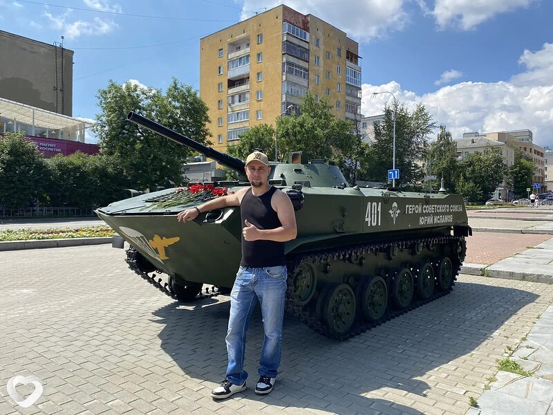 Ильгиз, Старобалтачево