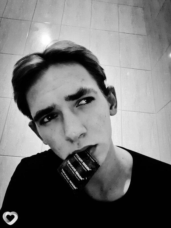 Denis, 25, Москве — анкета №1419506