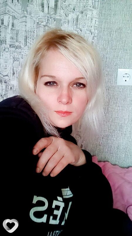 Галина, Туров