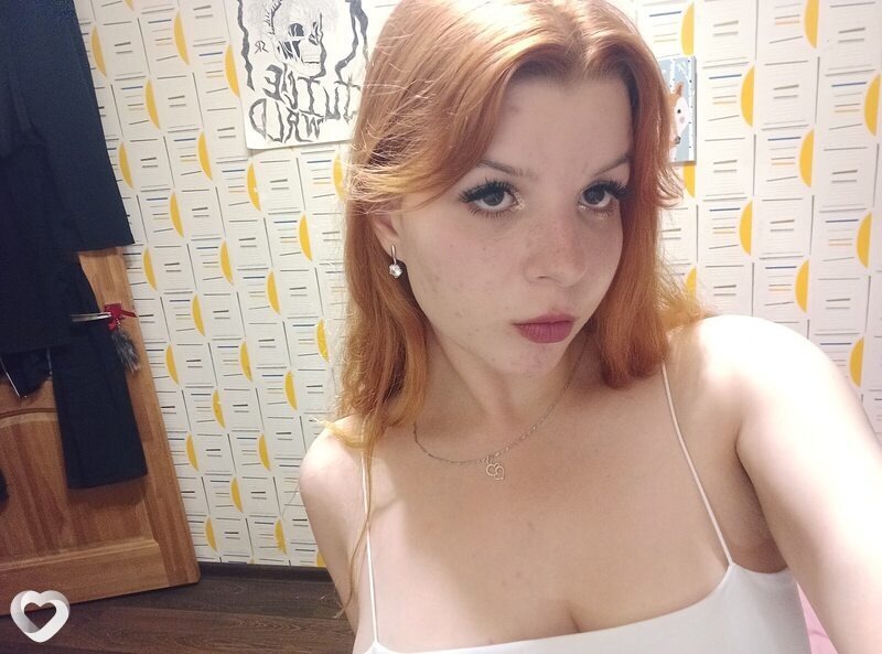 Алина, Горки