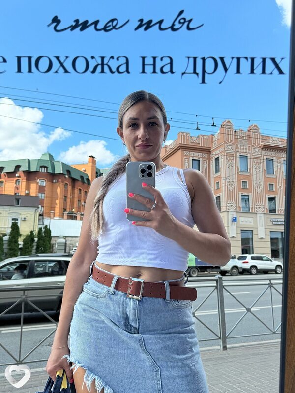 Эльвирочка, 44, Казани — анкета №1420444