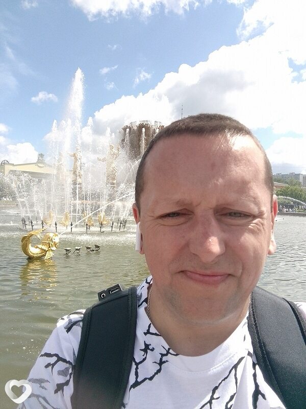Сергей, Фряново