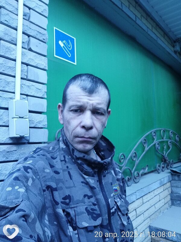 Роман, 42, Донецк (Ростовская Обл.) — анкета №1422085