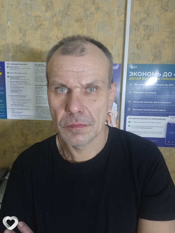 Алексей, 34, Городеце — анкета №1422518