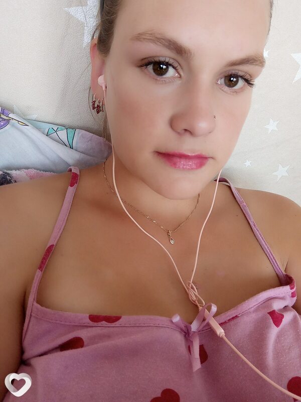 Анна, 26, Черемхове — анкета №1422663