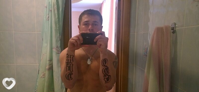 Александр, 35, Брянске — анкета №1422809