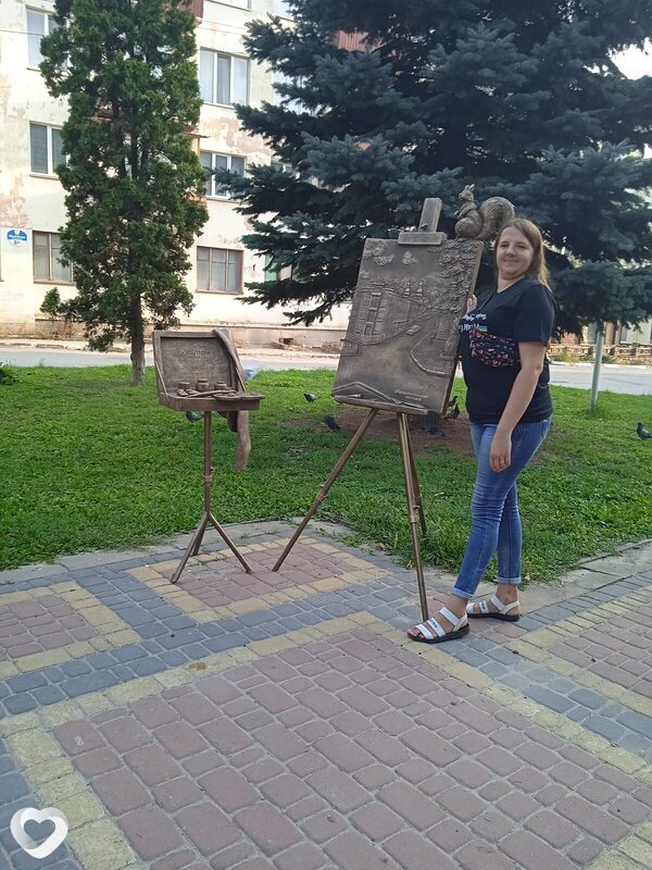 Оксана, Теребовля